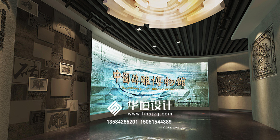 磚雕博物館設計效果圖